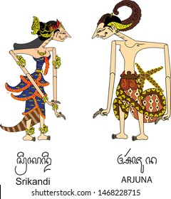 Detail Wayang Srikandi Png Nomer 32