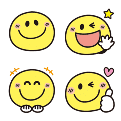 Detail Simple Smile Emoji Nomer 43