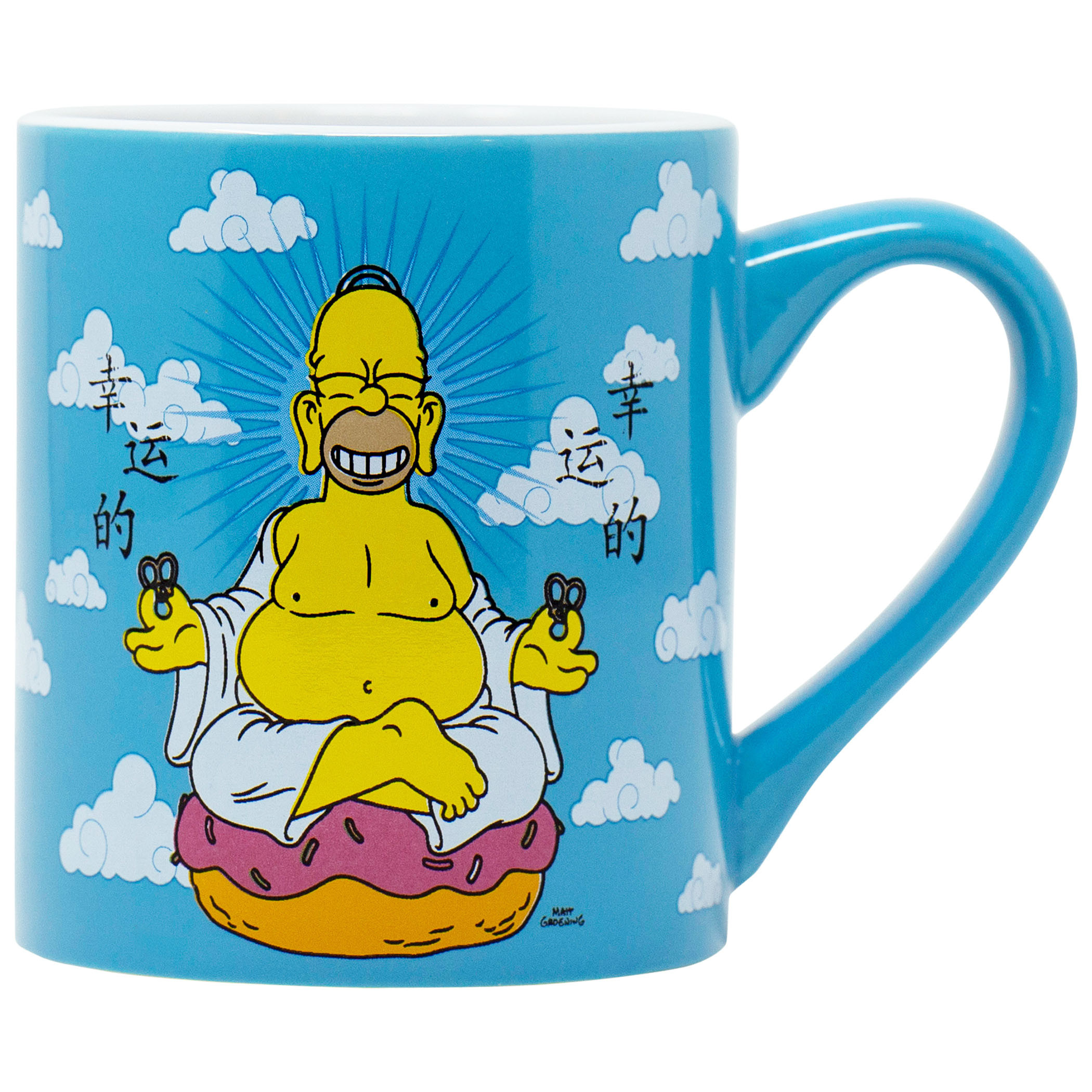 Download Simpsons Coffee Mug Nomer 44