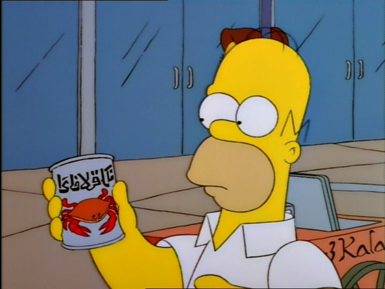 Simpsons Crab Juice - KibrisPDR