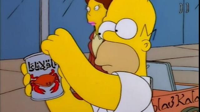 Detail Simpsons Crab Juice Nomer 6