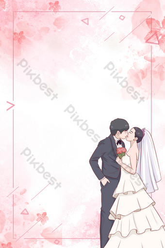 Detail We Got Married Hd Nomer 9