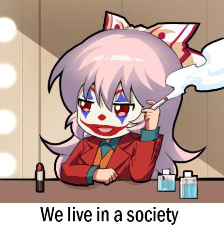 Detail We Live In A Society Meme Nomer 42