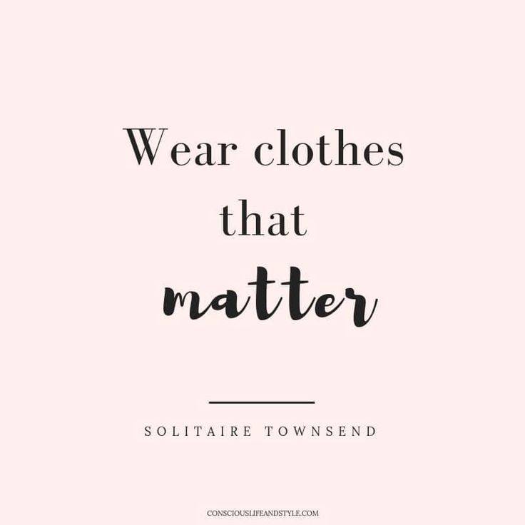 Wear Clothes Quotes - KibrisPDR