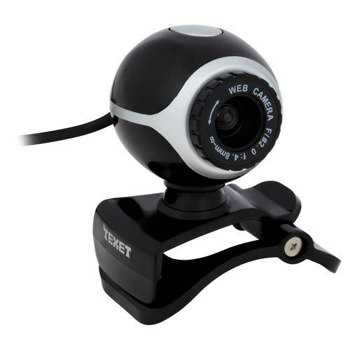 Detail Web Camera Images Nomer 19