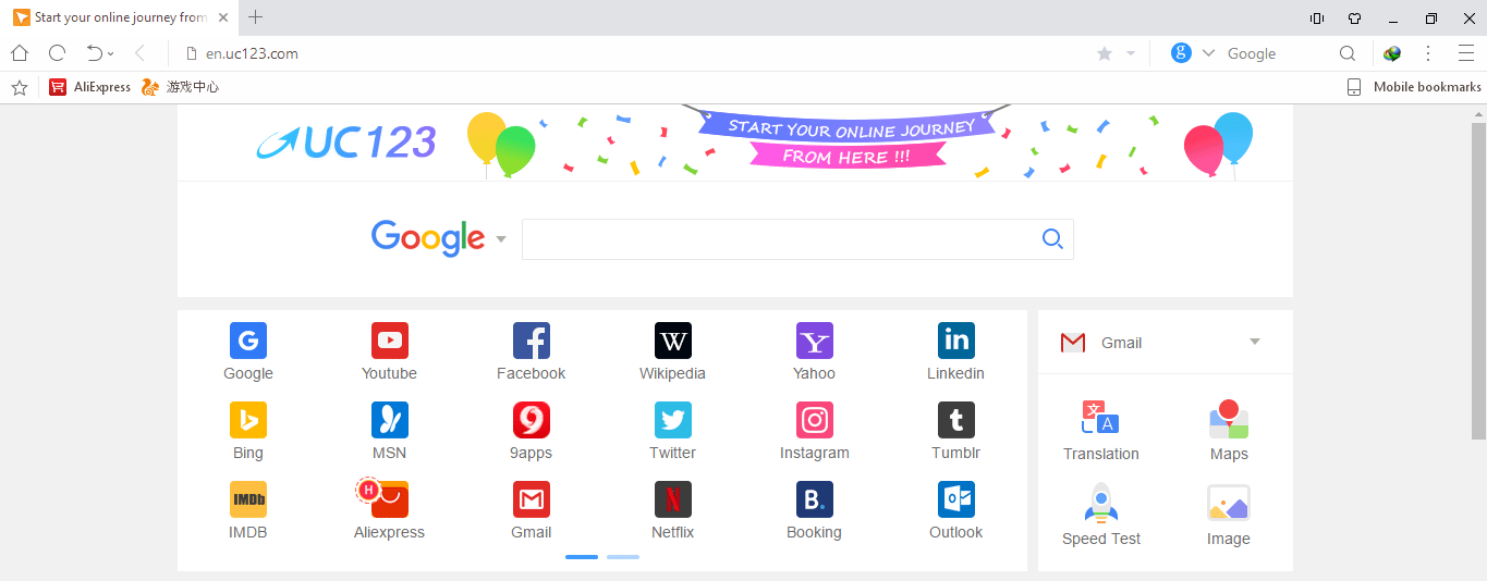 Detail Web Navigasi Uc Browser Nomer 18