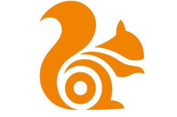 Detail Web Navigasi Uc Browser Nomer 20