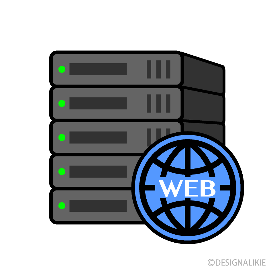 Detail Web Server Icon Nomer 37