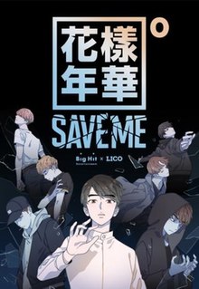 Detail Webtoon Bts Save Me Nomer 2