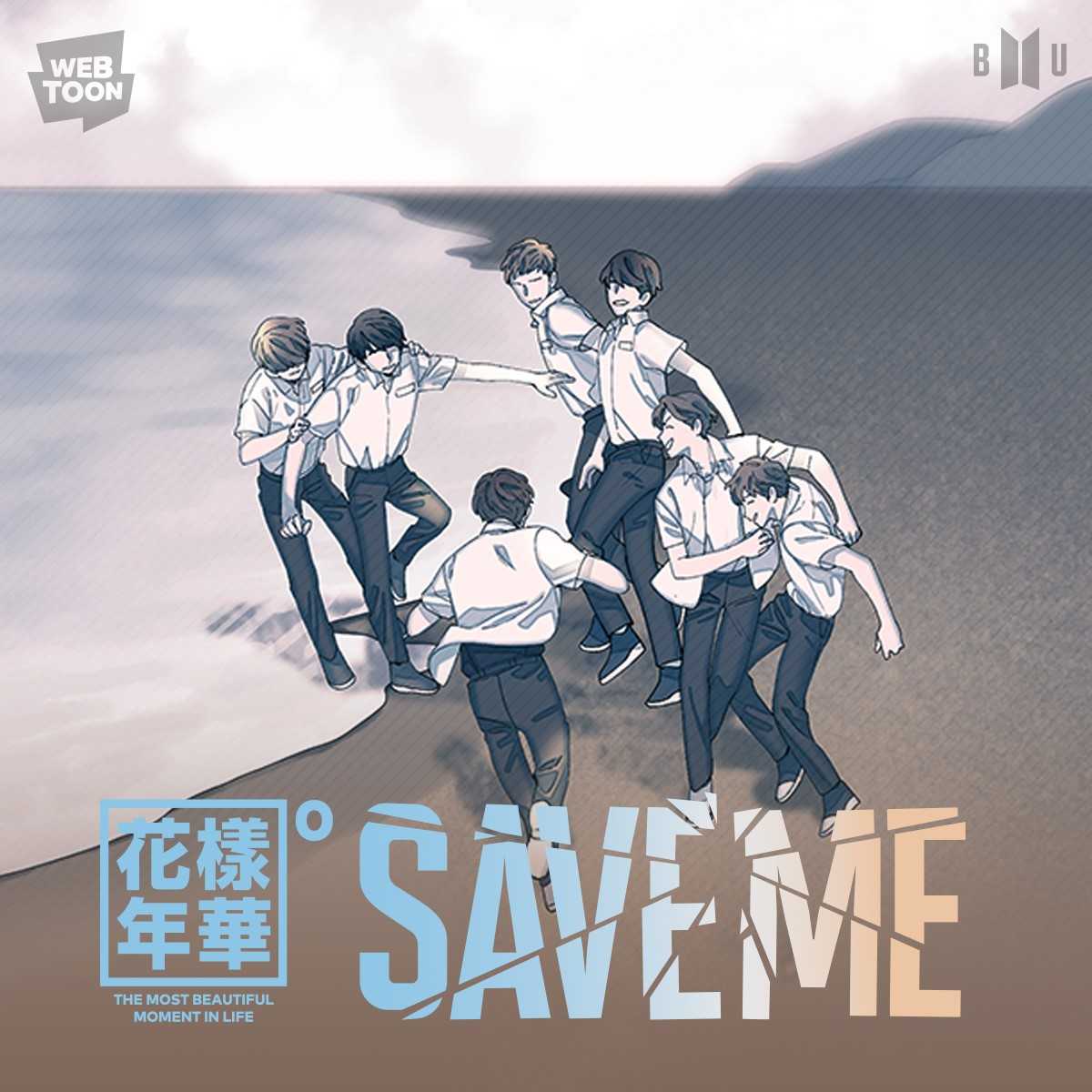 Detail Webtoon Bts Save Me Nomer 17