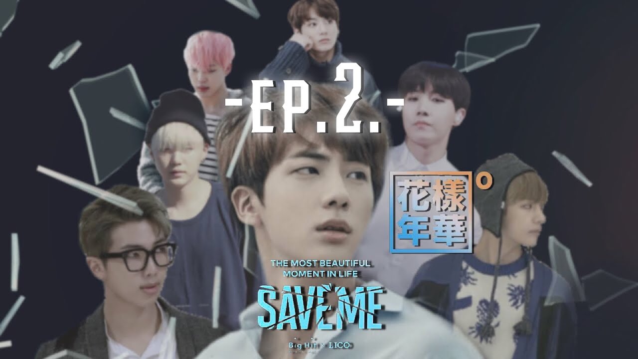 Detail Webtoon Bts Save Me Nomer 31