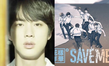 Detail Webtoon Bts Save Me Nomer 49