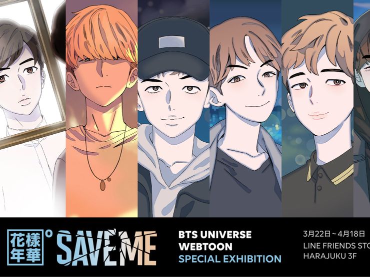 Detail Webtoon Bts Save Me Nomer 9