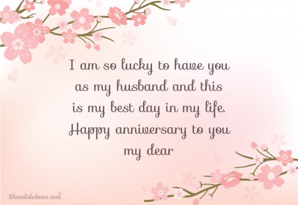 Detail Wedding Anniversary Quotes For Husband Nomer 6