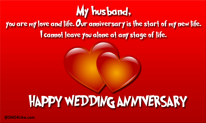 Detail Wedding Anniversary Quotes For Husband Nomer 7