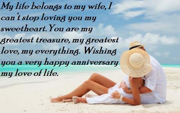 Detail Wedding Anniversary Quotes For Wife Nomer 23