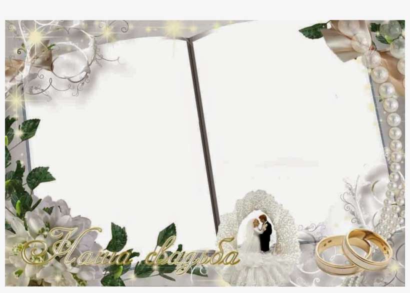 Detail Wedding Frames Png Nomer 31