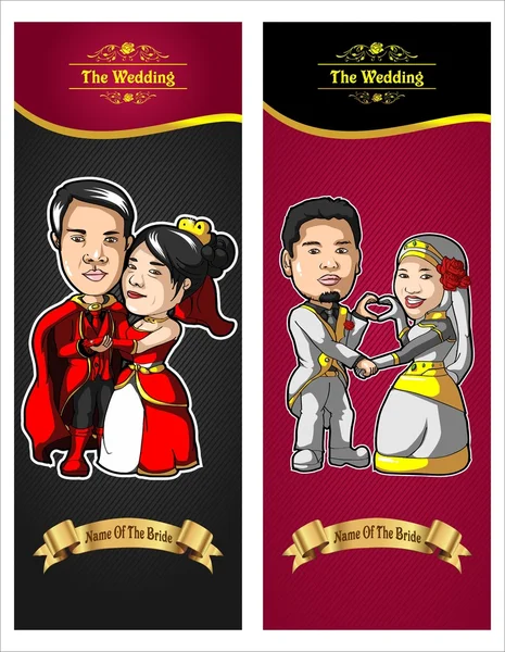 Detail Wedding X Banner Nomer 12