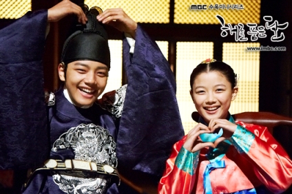 Detail Sinopsis Drama Korea The Moon That Embraces The Sun Nomer 17