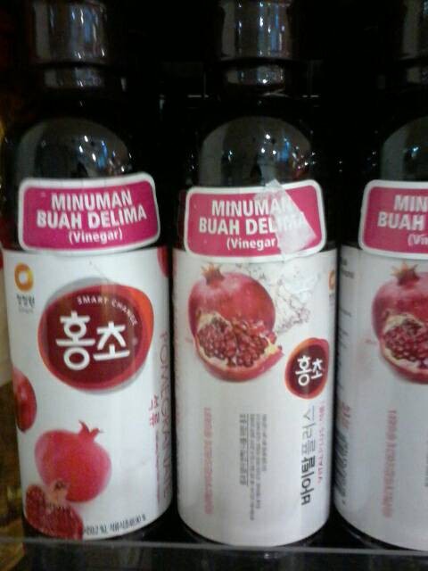 Detail Sirup Buah Delima Nomer 18