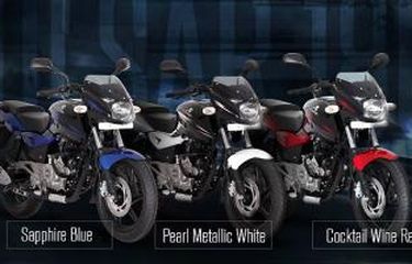 Detail Sistem Pengapian Bajaj Pulsar Nomer 20