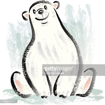 Detail Sitting Polar Bear Clipart Nomer 13