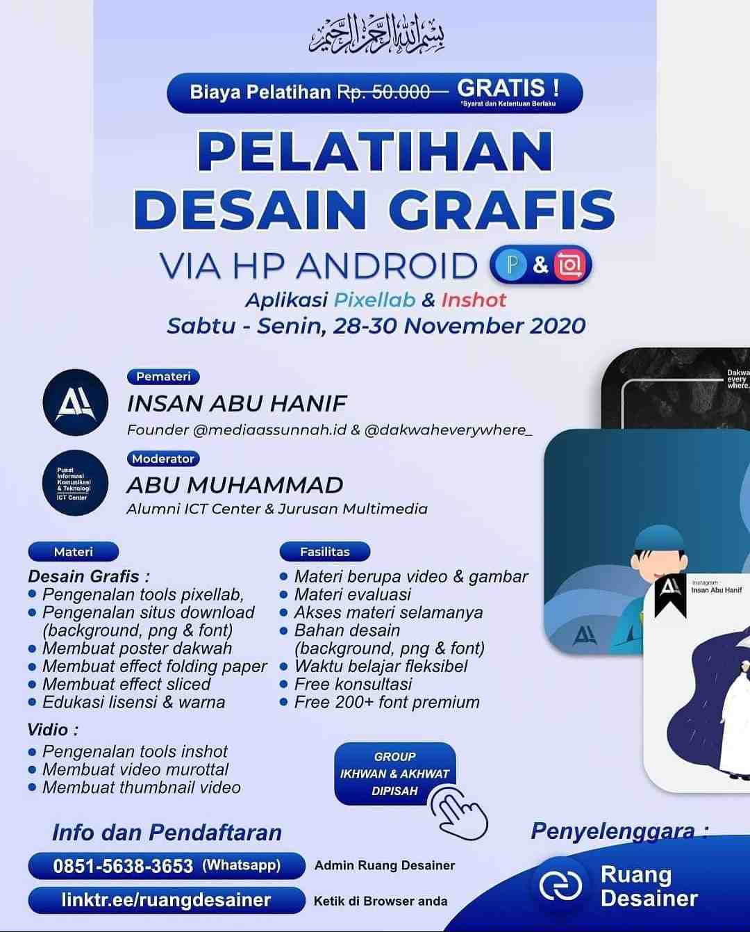 Detail Situs Belajar Desain Grafis Gratis Nomer 34