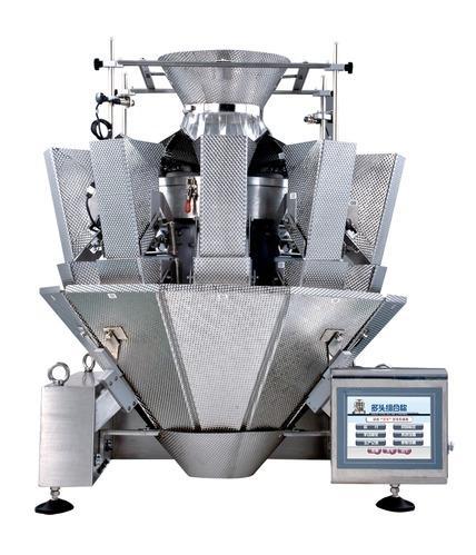 Detail Weigher Nomer 47