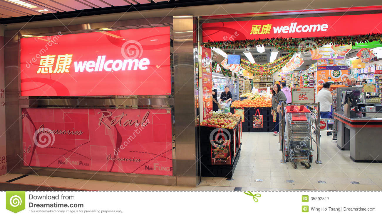 Detail Wellcome Supermarket Hong Kong Nomer 14