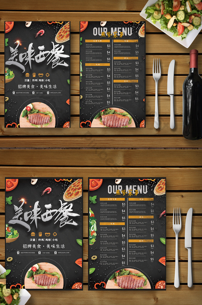 Detail Western Food Menu Nomer 24