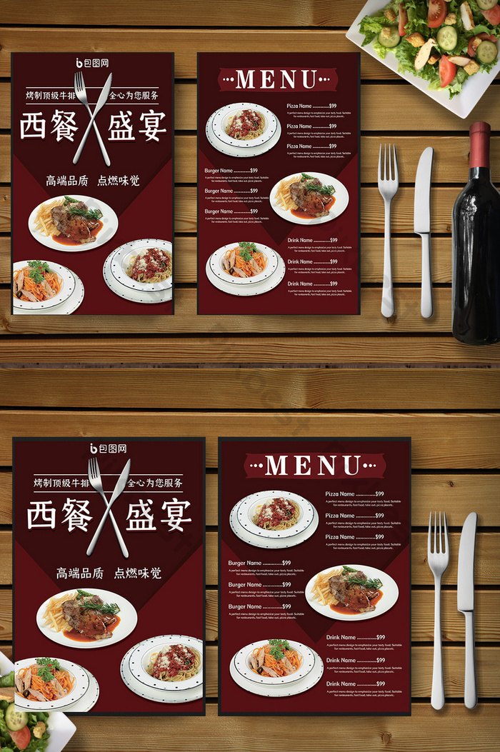 Detail Western Food Menu Nomer 52