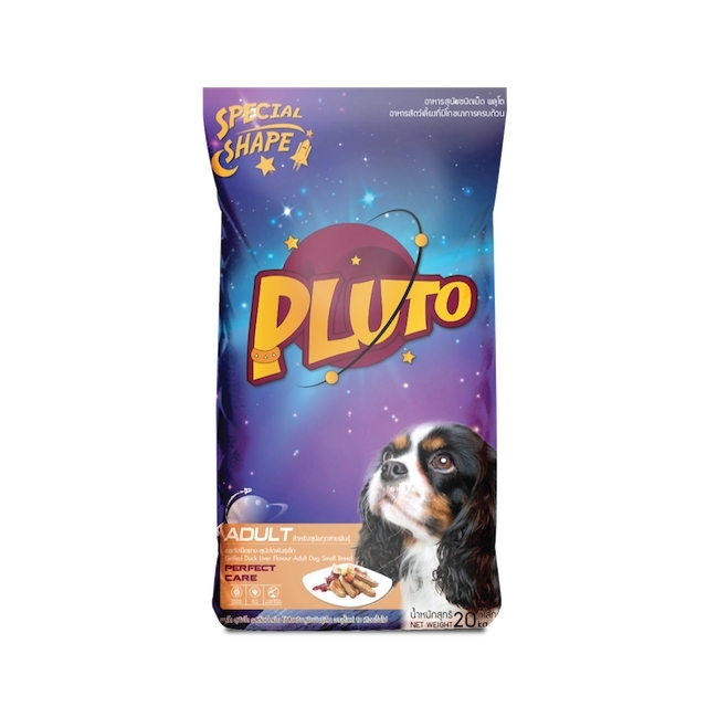 Detail What Dog Breed Is Pluto Nomer 47