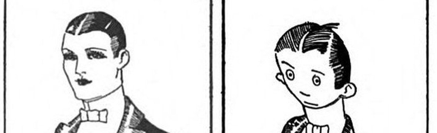 Detail What Is The First Meme Nomer 14