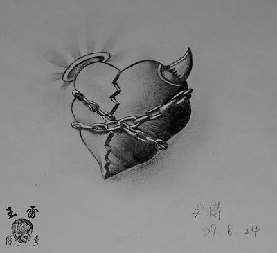 Detail Sketches Of Broken Heart Nomer 19