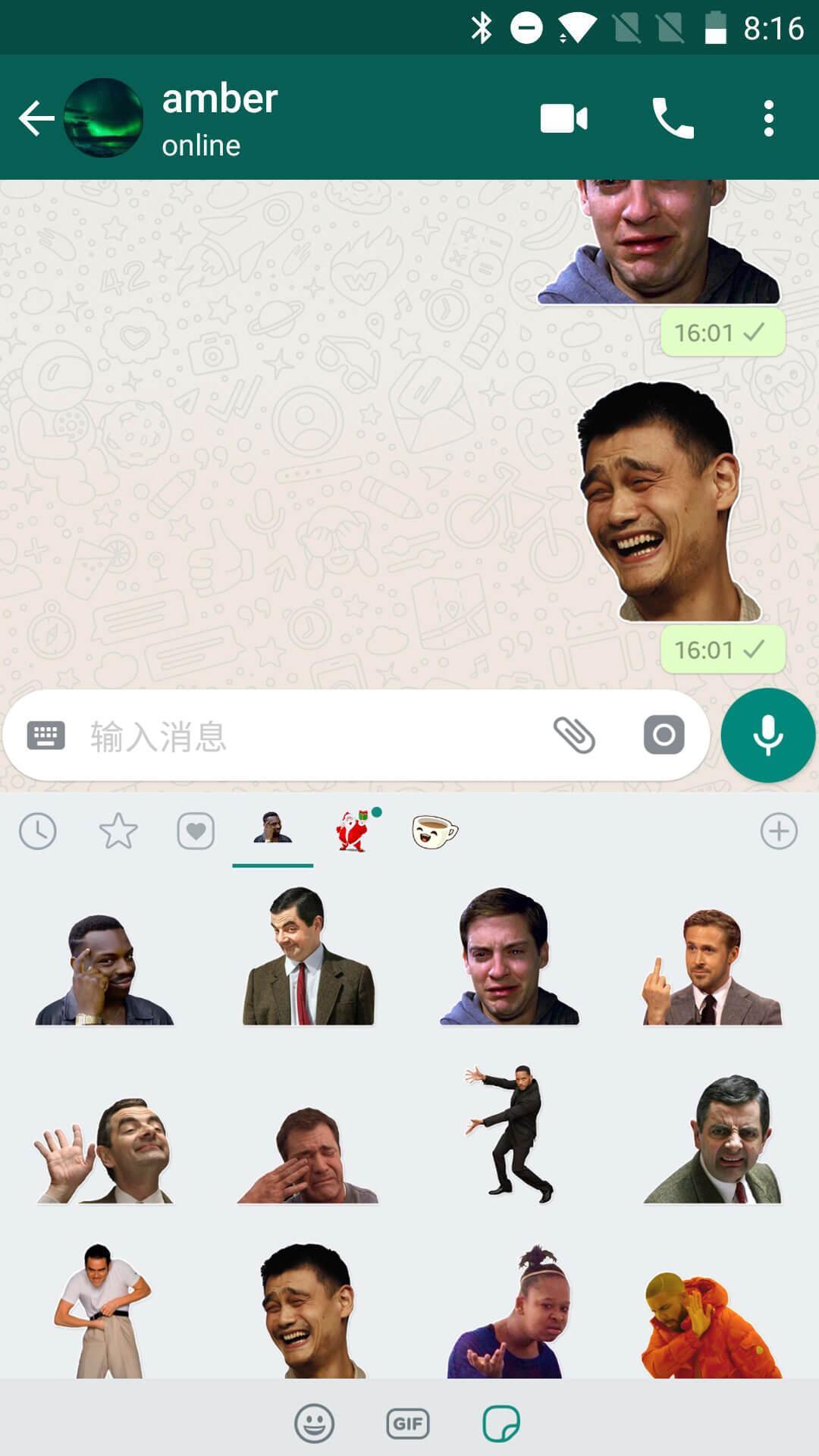 Detail Whatsapp Sticker Meme Nomer 47