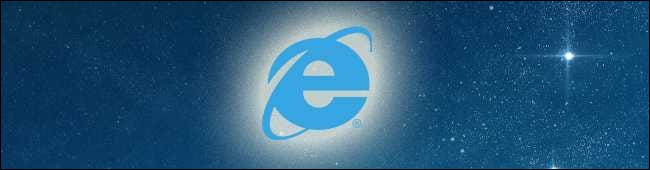 Detail When Was Internet Explorer Invented Nomer 17