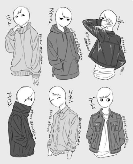 Detail Sketsa Gambar Jaket Nomer 32
