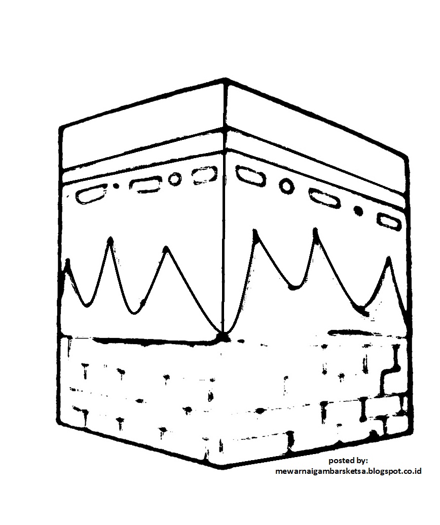 Detail Sketsa Gambar Ka Bah Nomer 21