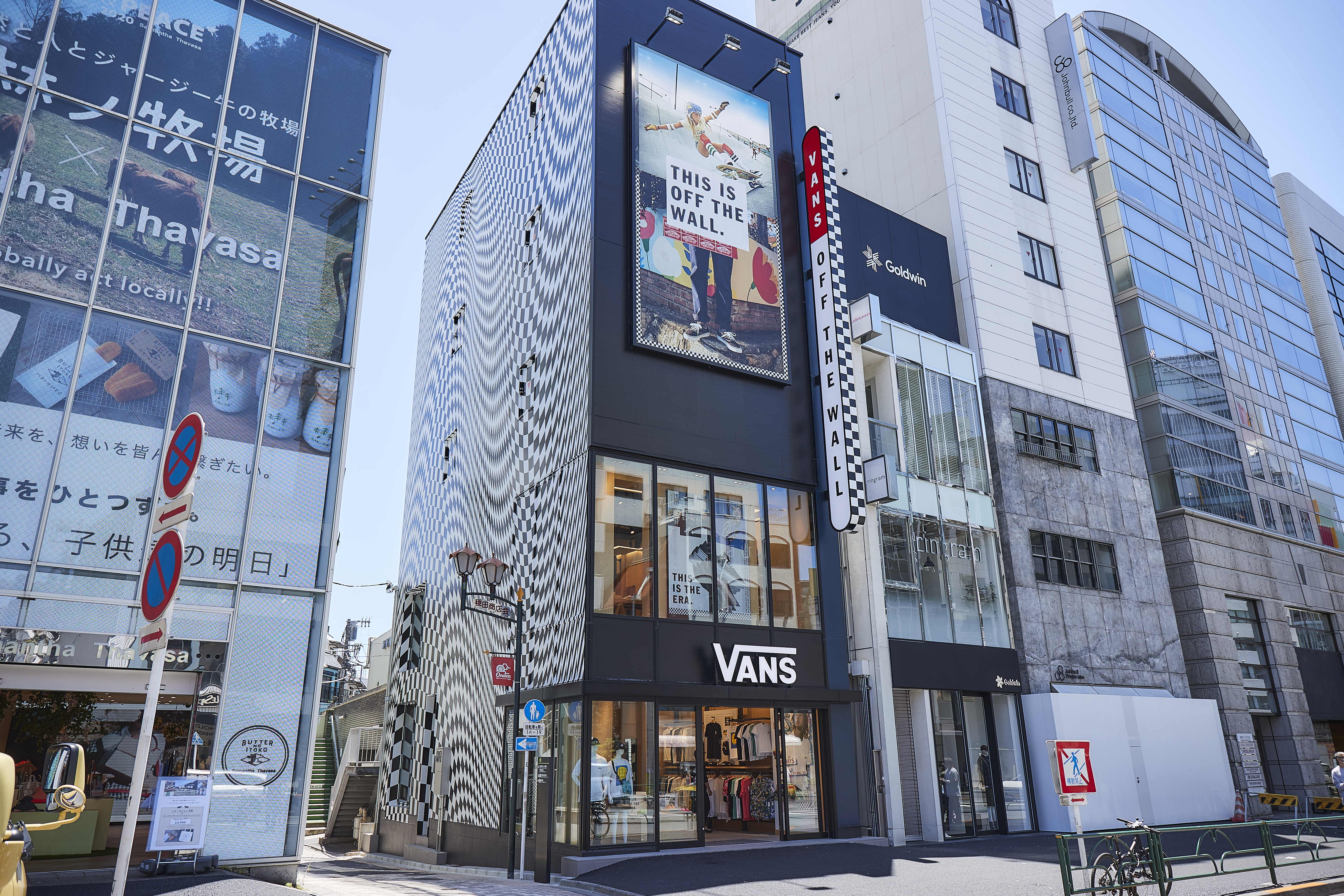 Detail Where Was The First Vans Store Nomer 51