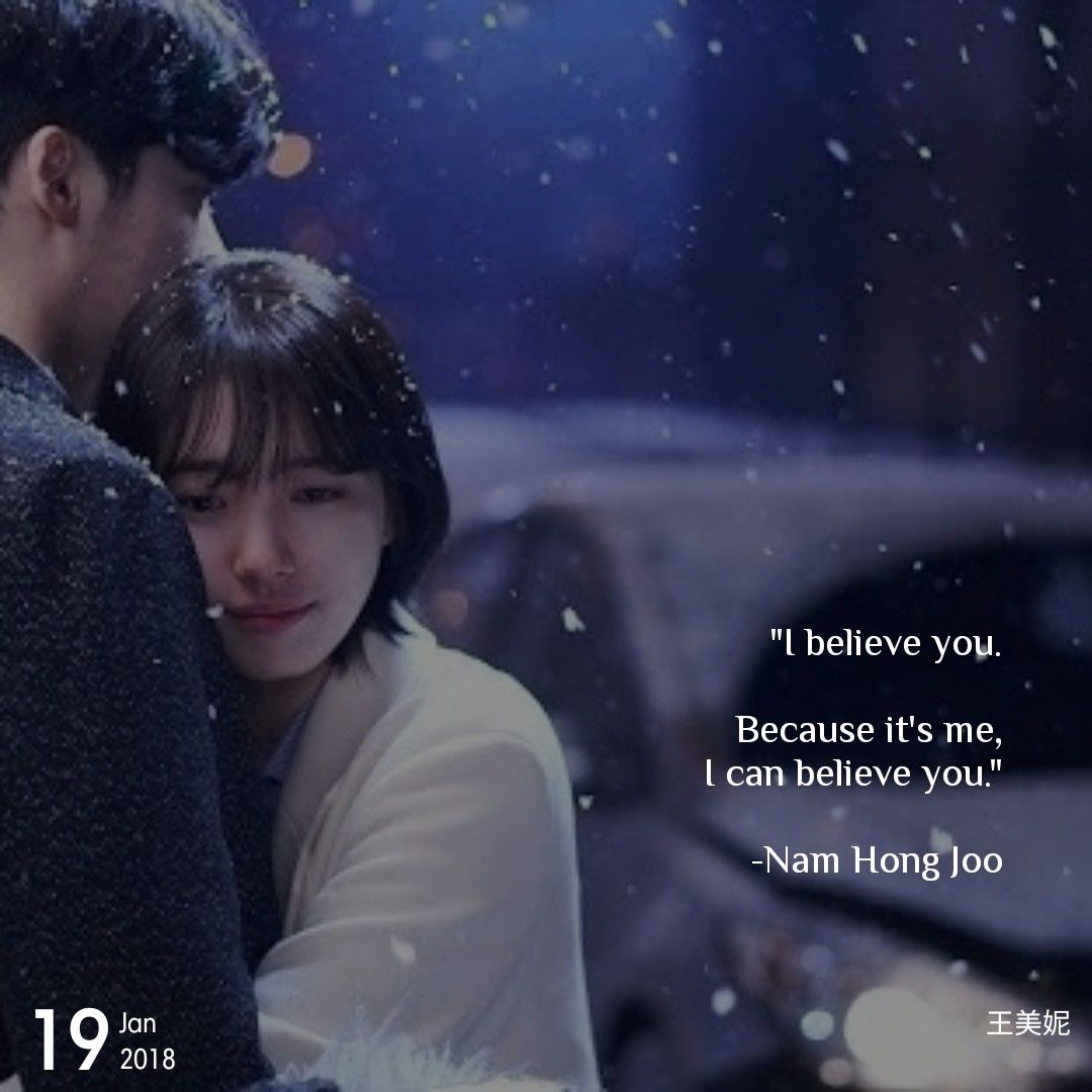 Detail While You Were Sleeping Quotes Nomer 11