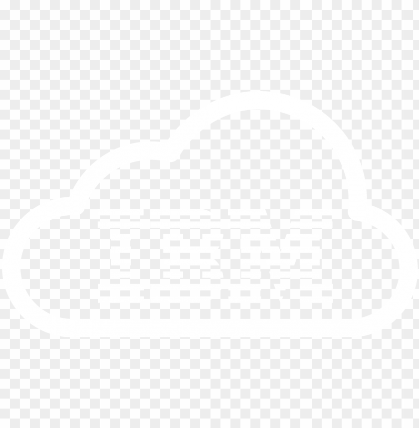 Detail White Ibm Logo Nomer 19