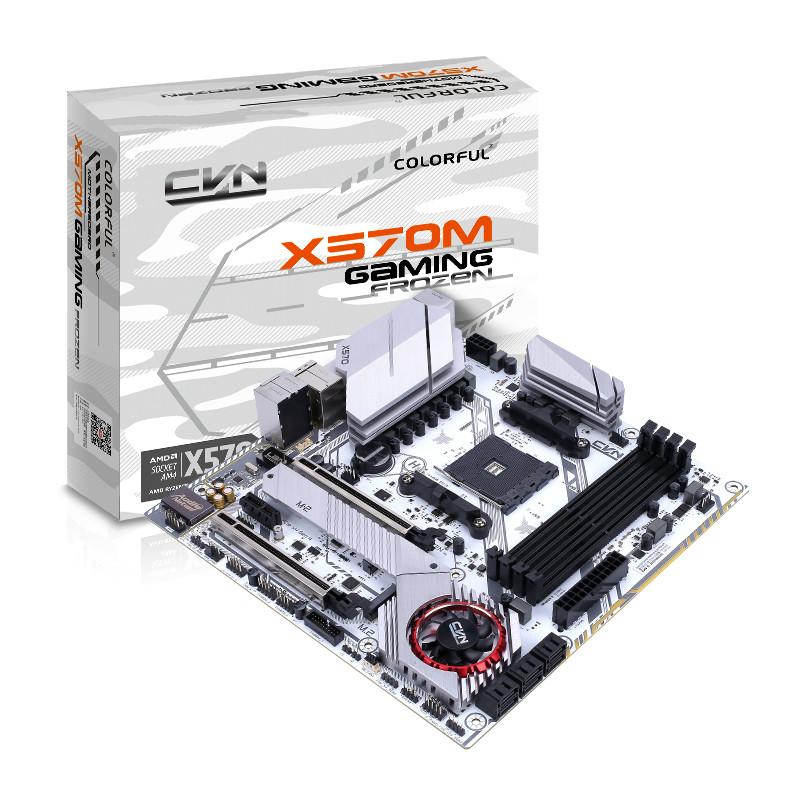 Detail White Motherboard Nomer 43