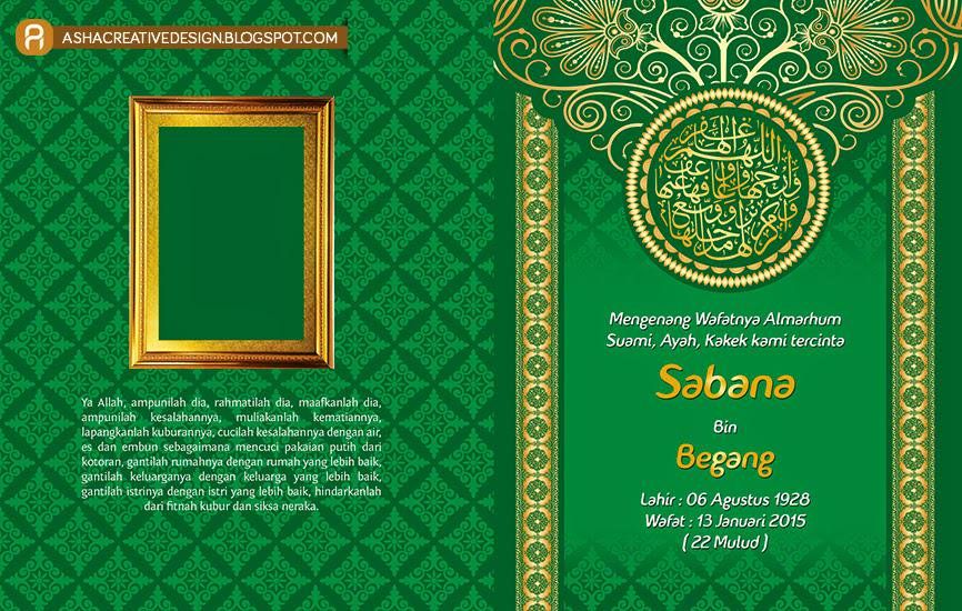 Detail Download Cover Yasin Nomer 38