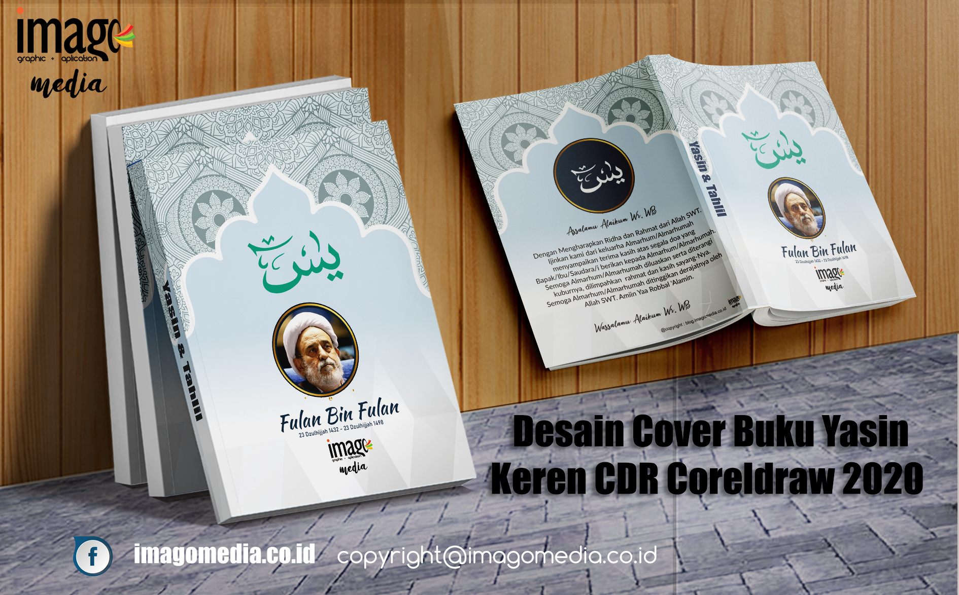 Detail Download Cover Yasin Cdr X4 Gratis Nomer 14