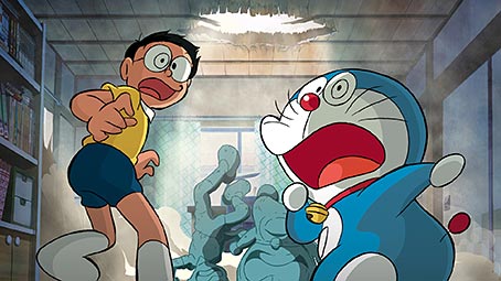 Detail Download Cursor Doraemon Nomer 12