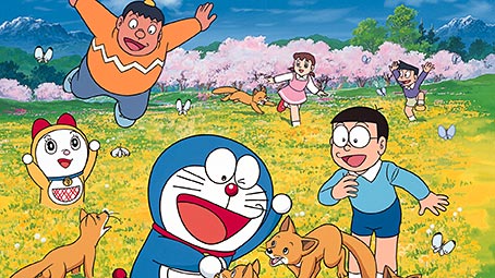 Detail Download Cursor Doraemon Nomer 51