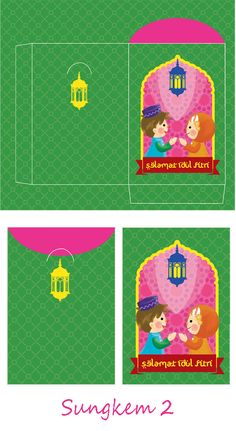 Detail Download Desain Amplop Lebaran Lucu Nomer 45