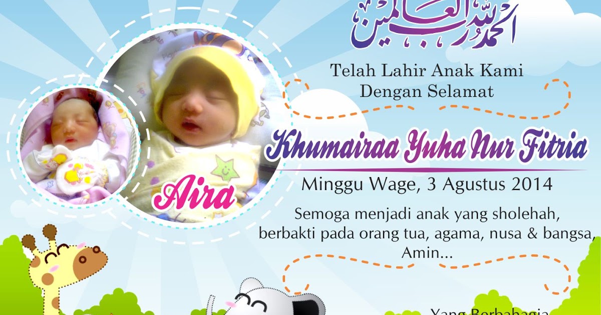 Detail Download Desain Kartu Ucapan Kelahiran Bayi Cdr Nomer 20