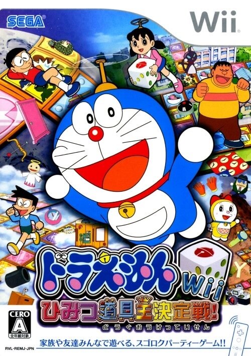 Detail Download Doraemon Nomer 36
