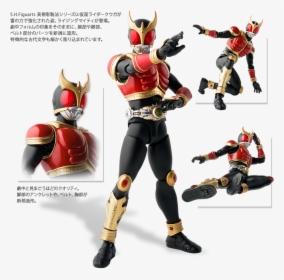 Detail Download Film Kamen Rider Kuuga Nomer 13